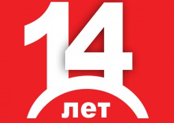 14-let-recovered-jpg.jpg
